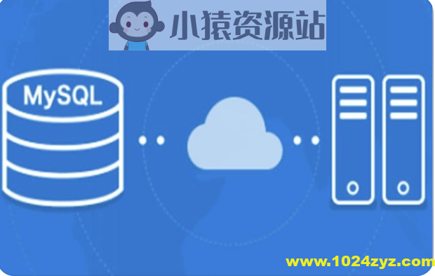 分布式数据库 30 讲 | 完结