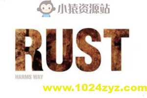 张汉东的 Rust 实战课 | 完结