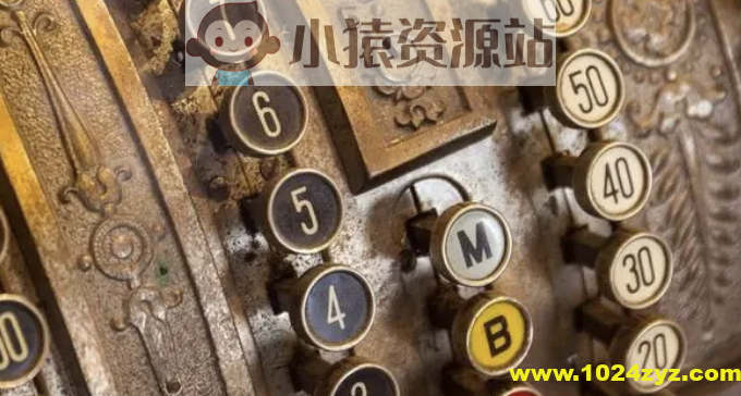 实用密码学 | 完结