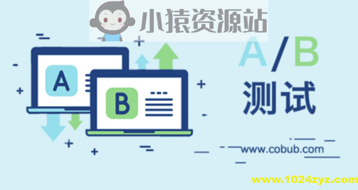 A/B 测试从 0 到 1 | 完结