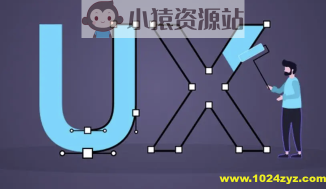 体验设计案例课 | 完结