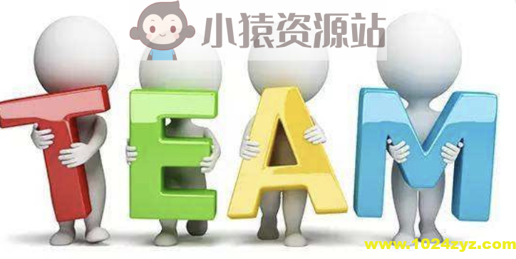 流程型组织 15 讲 | 完结