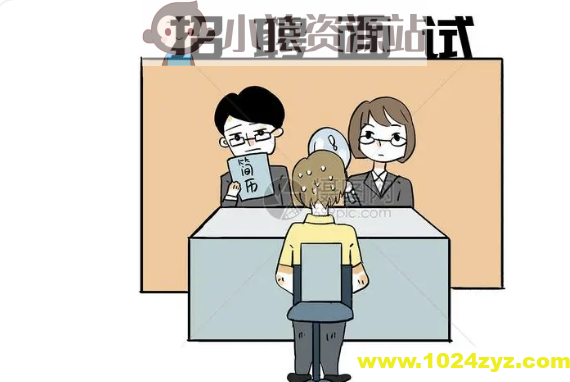 技术面试官识人手册 | 完结