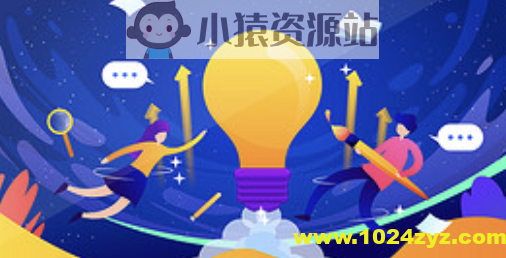 容量保障核心技术与实战 | 完结