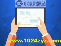 算法与数据结构-综合提升 C++版 | 完结