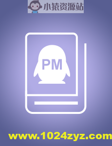 腾讯产品启示录 | 完结