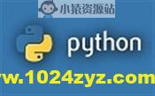 cto – 用Python3实现自己的区块链视频课程【百行代码实现区块链】