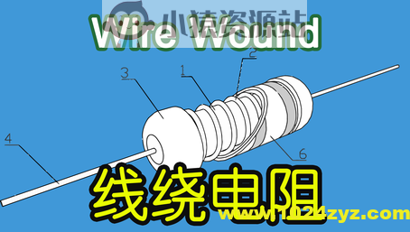 郭天祥电阻电容电感专题
