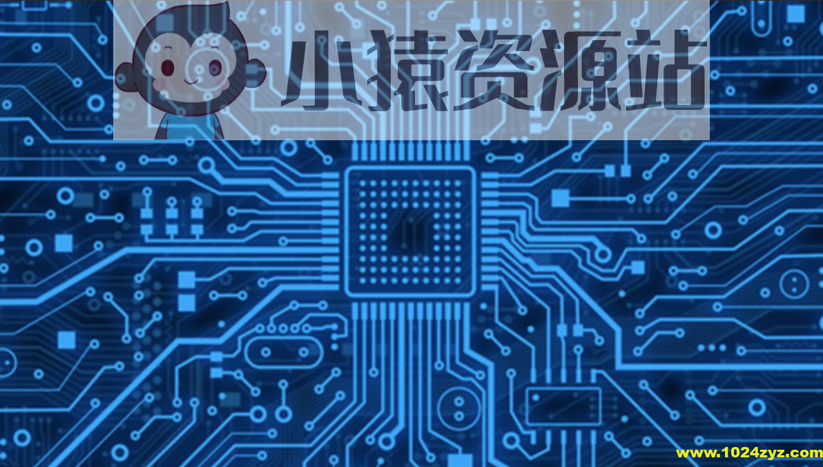 硬件电路基础知识大全