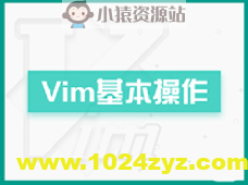vim打造比source insight更强更好用的IDE