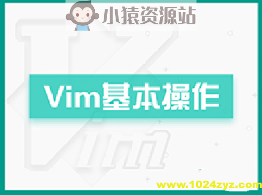 vim打造比source insight更强更好用的IDE