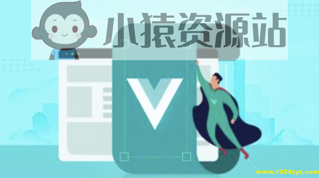 Vue全家桶+SSR+Koa2全栈开发美团网