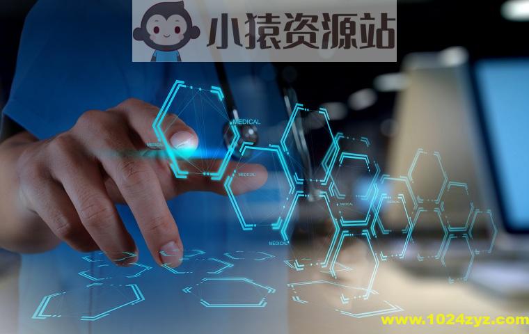 独立软件设计开发培训视频-医药行业