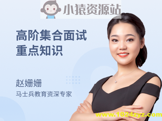 面试高频-集合精讲