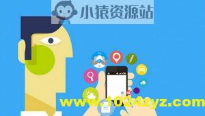 30天手把手教你做一个APP