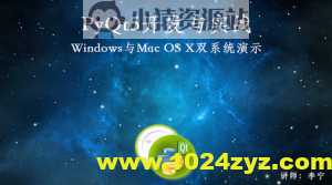 PyQt5开发与实战