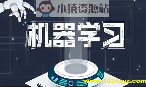 51CTO-数据分析与机器学习实战人脸检测