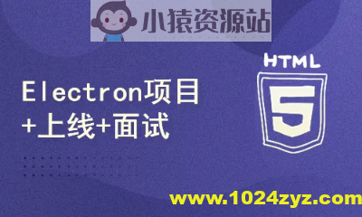 零声-C++游戏后端开发（魔兽世界MMOTrinityCore源码拆解)