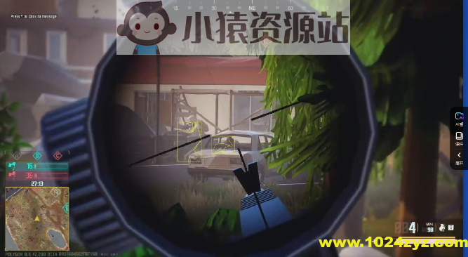 UE4逆向教程雅音宫羽