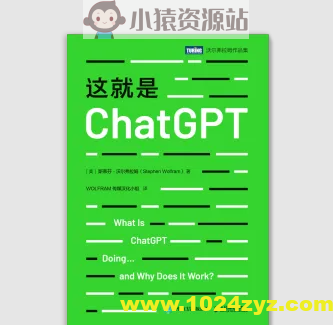 斯蒂芬-这就是 ChatGPT | 更新中