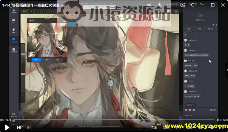 李富贵2023伪厚涂美型人像插画特训班第1季【画质高清有笔刷】