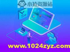 移动端自动化测试Appium,从入门到项目实战Python版