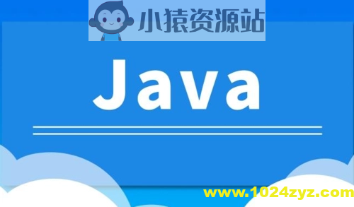 尚硅谷-《2024Java轻松搞定》一套真正适合小白且不走弯路的入门课