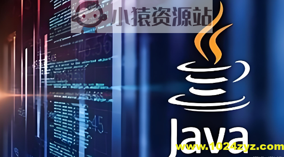 [动力节点]专项爆破Java多线程与并发编程(吊打面试官）