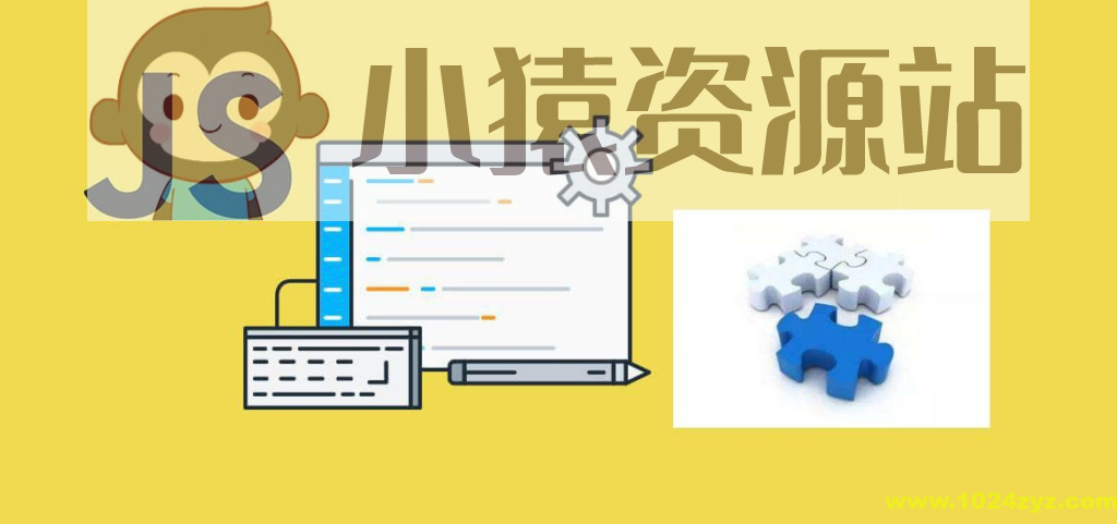 宇哥JS逆向入门实战