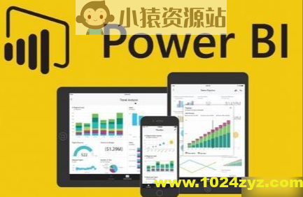 微软Power BI教程资料