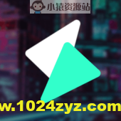 软件君子充电视频