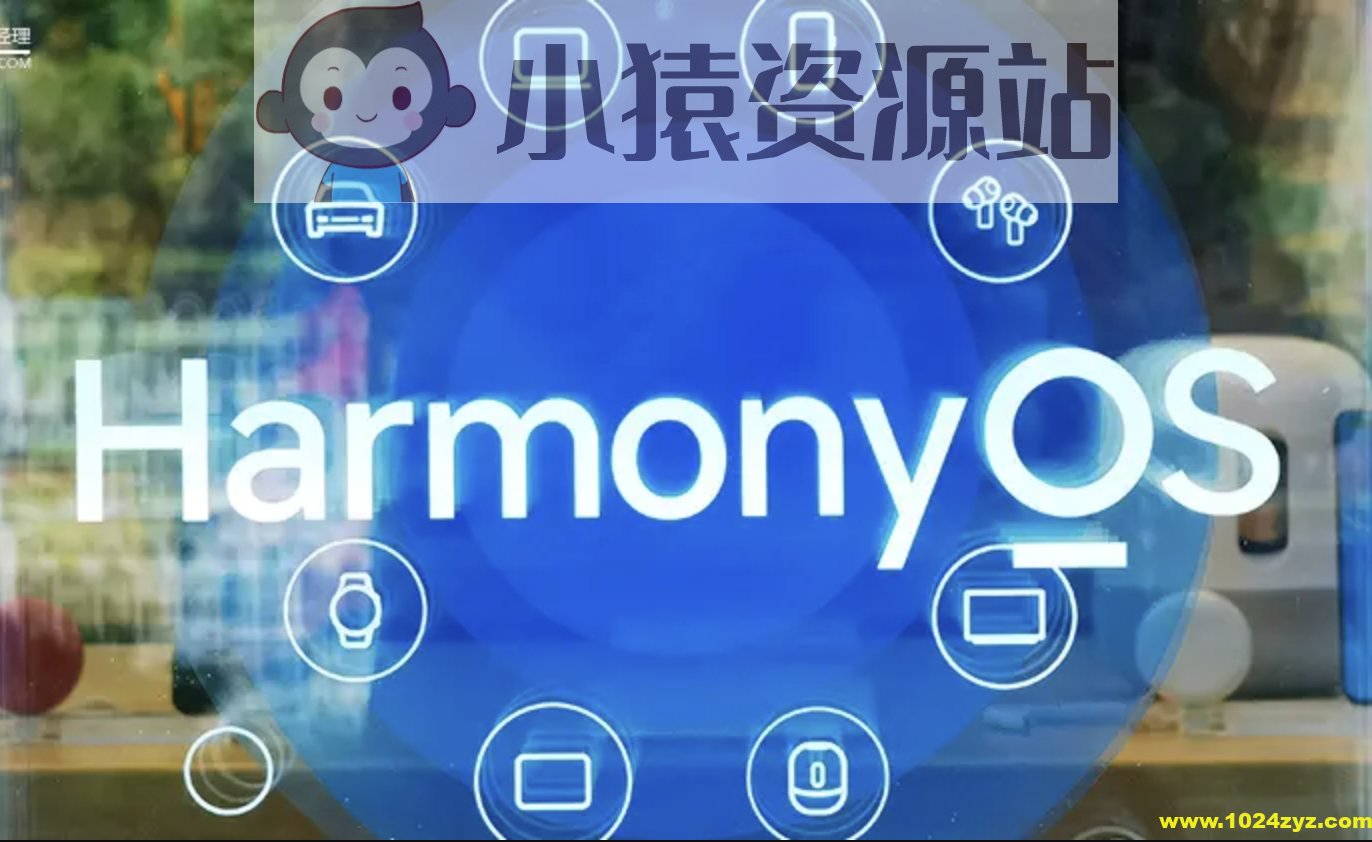 达内鸿蒙原生应用开发系列班【2024】