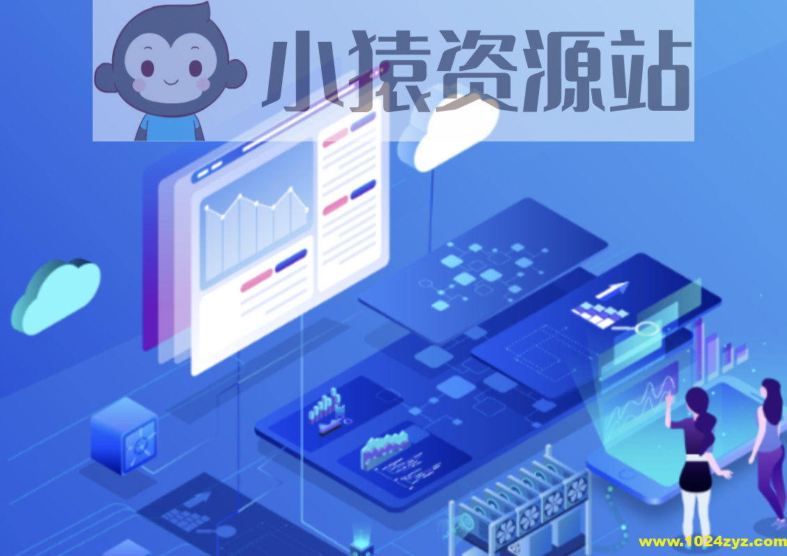 CSDN-小区物业管理系统