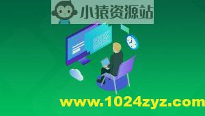 基于C Plus Plus的数据结构与算法课程 首套C++完美结合的数据结构与算法实战课程