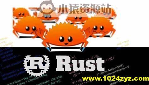 Rust语言 基础入门到应用