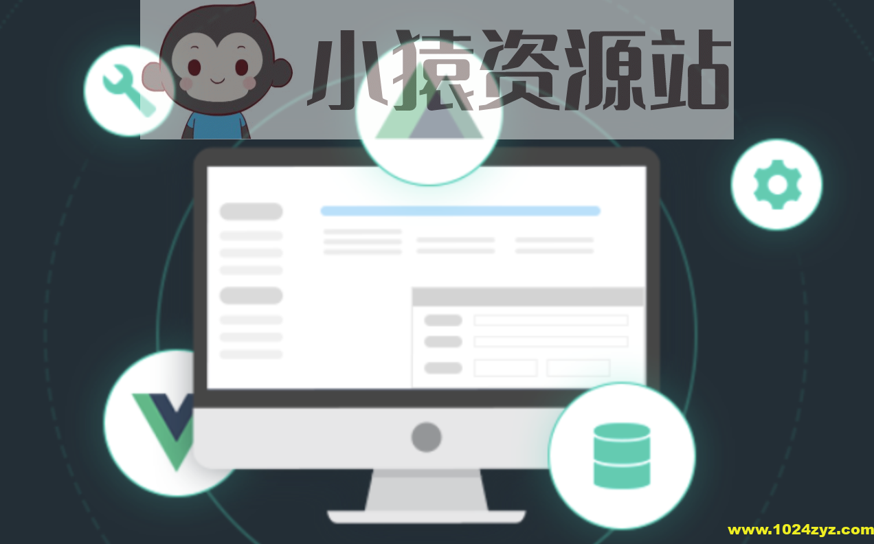 Vue+Node+MongoDB高级全栈开发