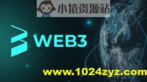 登链web3开发全教程