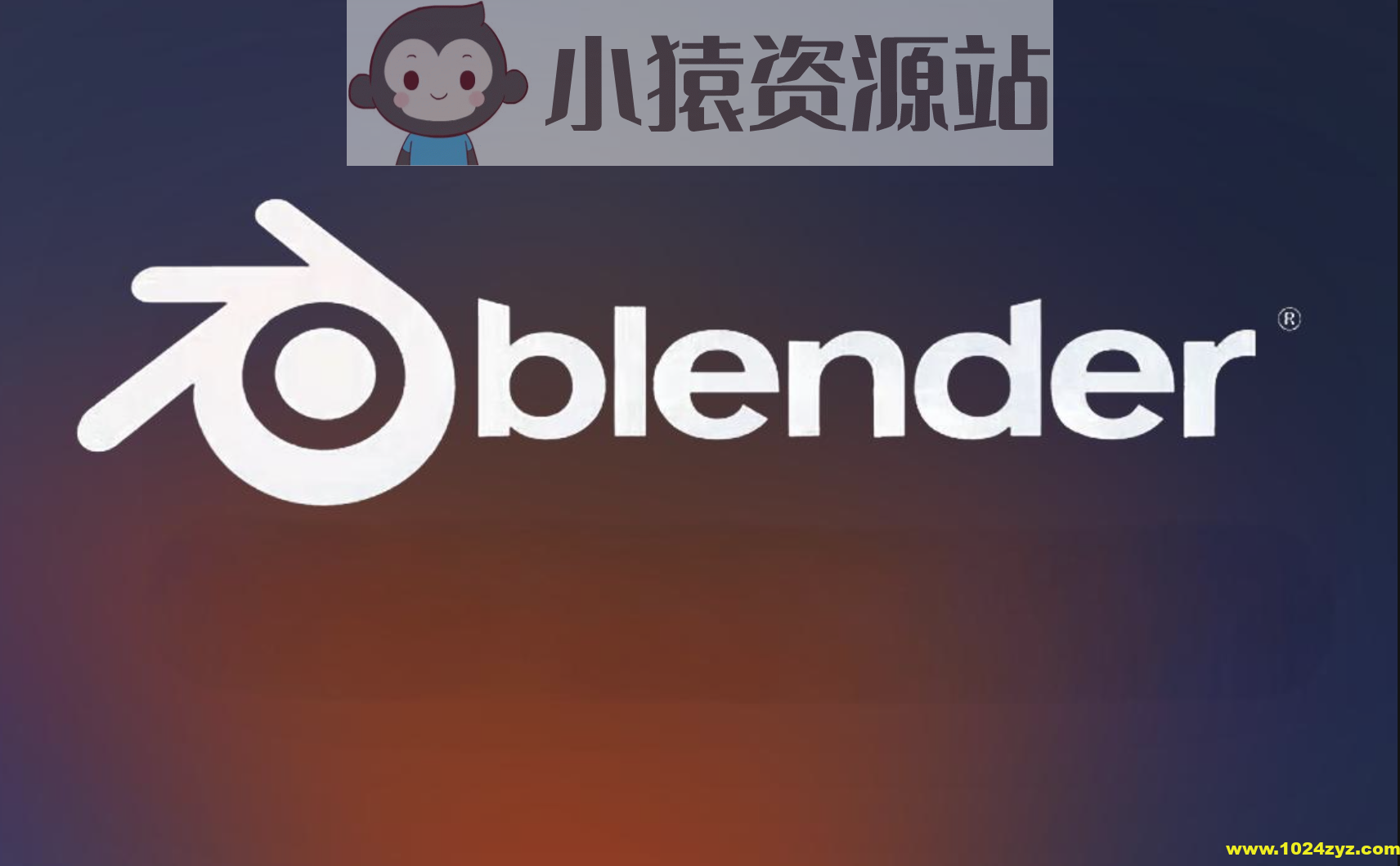 Blender角色IP从0到1系统课