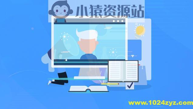 AI大模型入门课程（第五期）