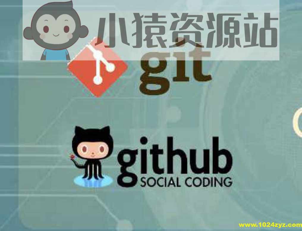 Git与GitLab企业实战课2024最新