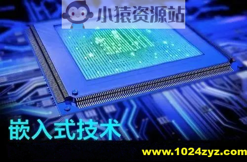 PCB设计与焊接技术课程（嵌入式开发必备）