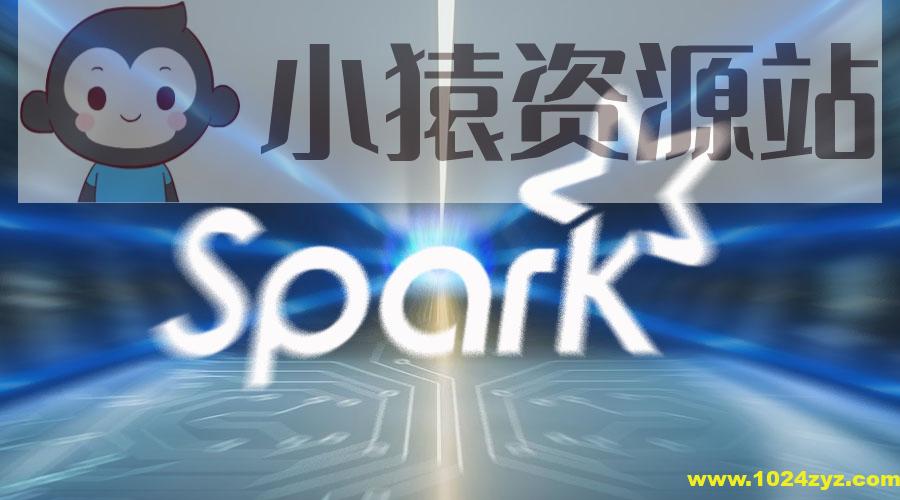 Spark大数据关键技术课程2024 完整资料