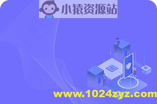 誉天教育-华为安全课程全集