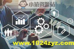 英盛 不可不知的数据分析技巧