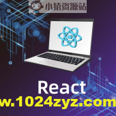 coderwhy_React核心技术与开发实战