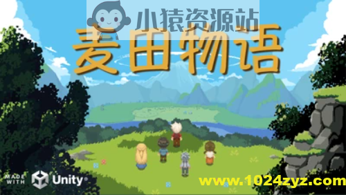 Unity麦田物语模拟经营游戏开发教程