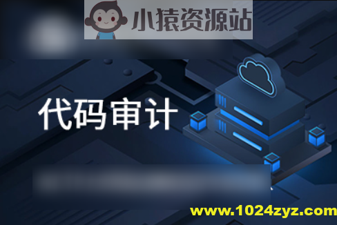 dada代码审计二期