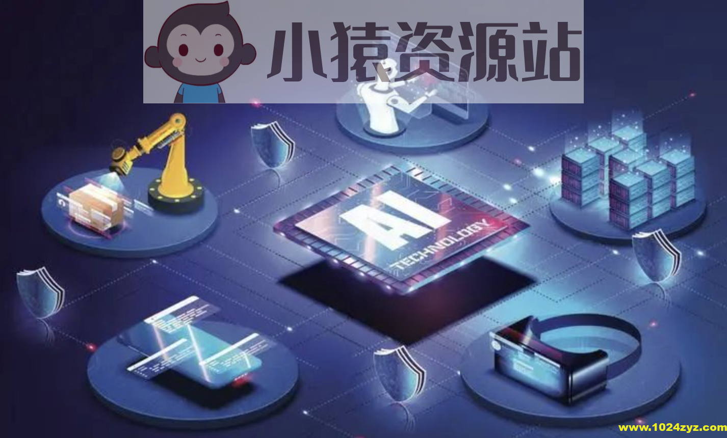 跟龙哥学真AI-AI大模型应用开发​模型训练-RAG-Agent-AI项目实战-行业落地课