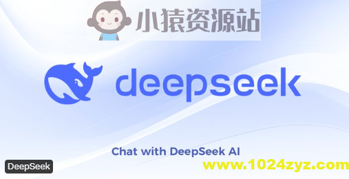 全网最好的DeepSeek使用技巧  使用攻略 我都给你们整理好了