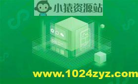 微信小程序《享+生活》实战项目(资料完整)